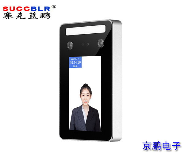 20210629/b18e0b6c6b40b74bdab0aff997e02425.jpg b18e0b6c6b40b74bdab0aff997e02425.jpg