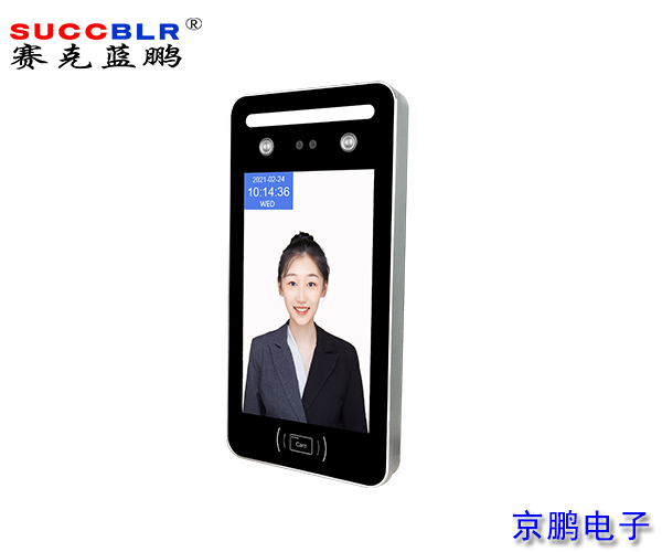 20220605/140e16d1520a833c809451b621ca0563.jpg 140e16d1520a833c809451b621ca0563.jpg