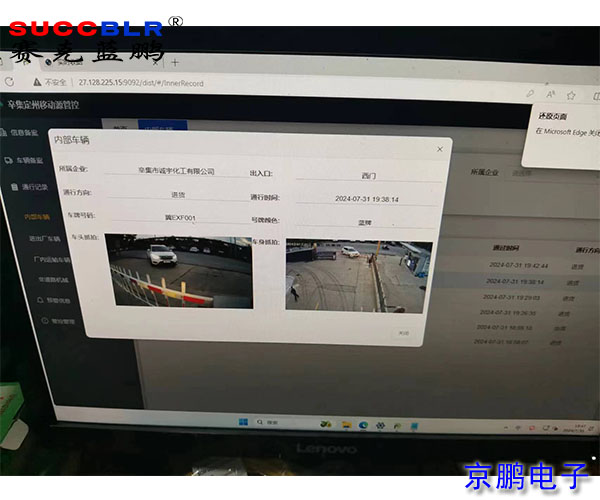 20240807/0b5dc5e5047a6019d5f8b3f3ea8eecec.jpg 0b5dc5e5047a6019d5f8b3f3ea8eecec.jpg