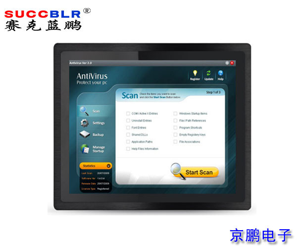 【智慧監獄】賽克藍鵬SUCCBLR智能門禁管理平臺SL-MT2000